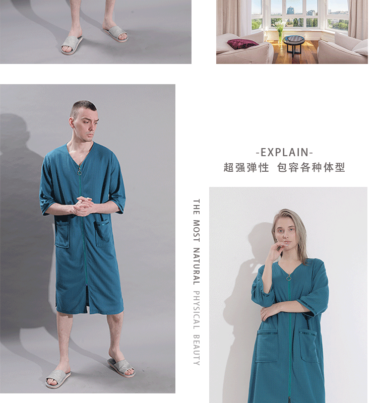 Summer thin women’s mid-length zipper nightdress