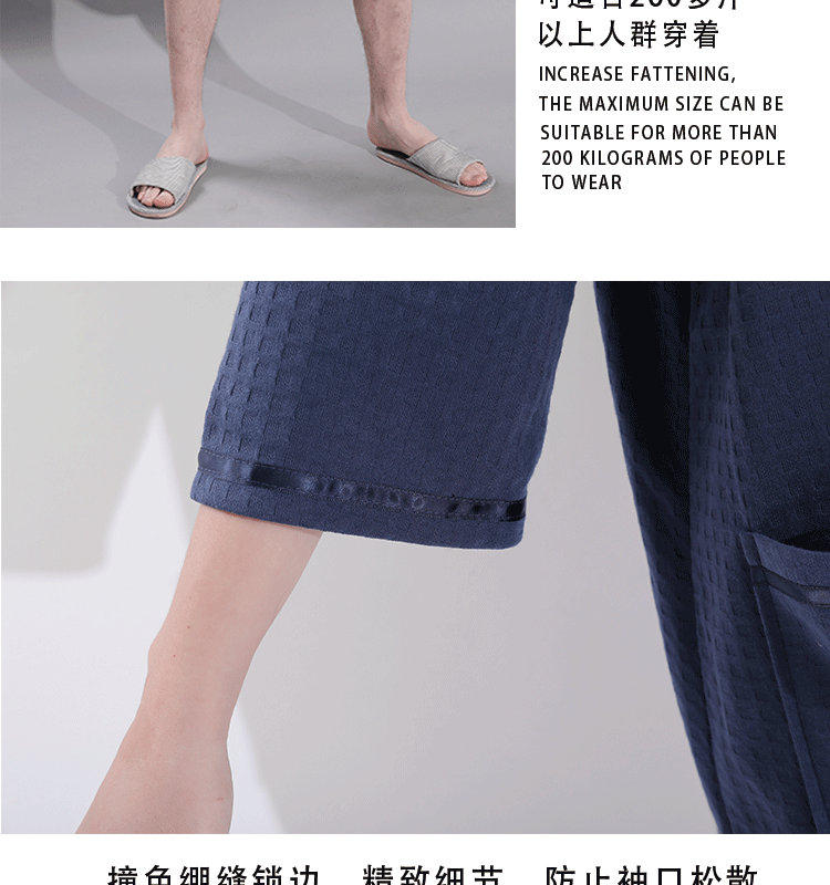 Summer thin women’s mid-length zipper nightdress