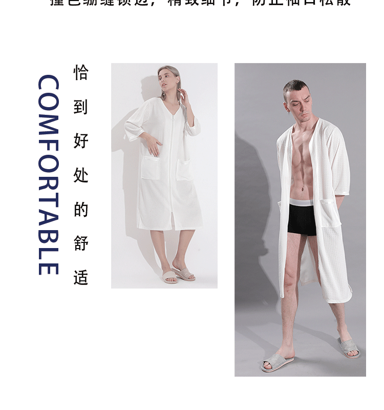 Summer thin women’s mid-length zipper nightdress