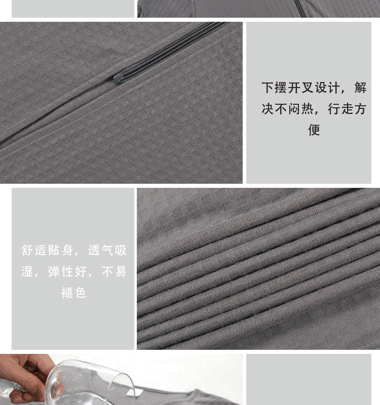 Summer thin women’s mid-length zipper nightdress