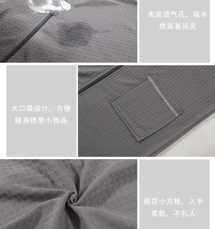 Summer thin women’s mid-length zipper nightdress