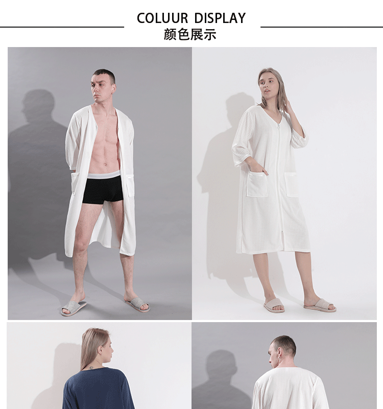 Summer thin women’s mid-length zipper nightdress