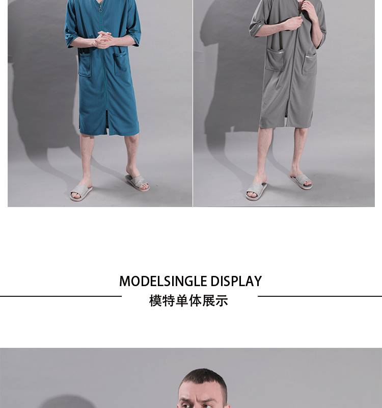 Summer thin women’s mid-length zipper nightdress