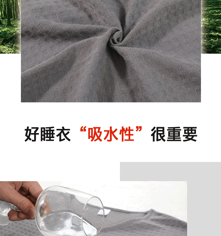 Summer thin women’s mid-length zipper nightdress