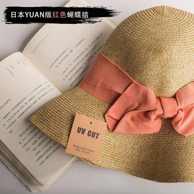 Sun protection UV sun protection bow straw hat