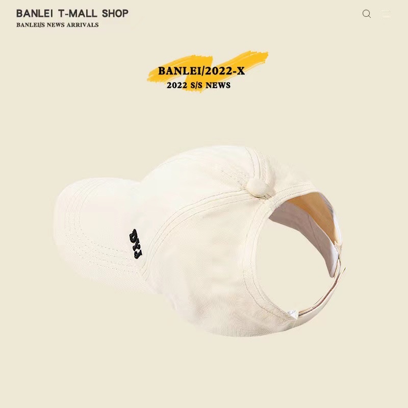 Sunblock hat Empty duck tongue sports hat