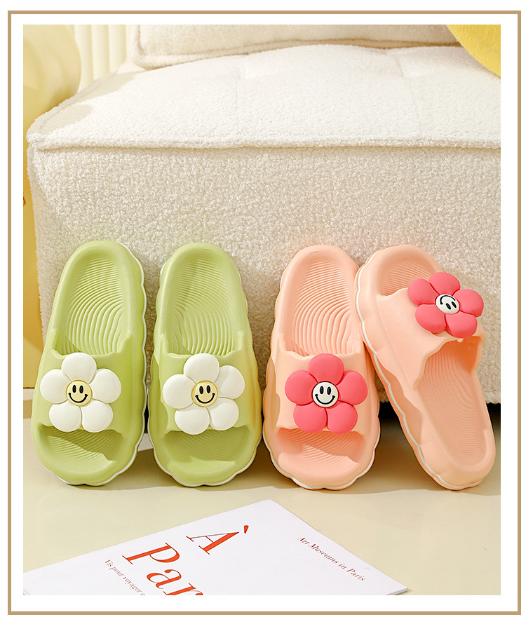 Sunflower platform non-slip slippers