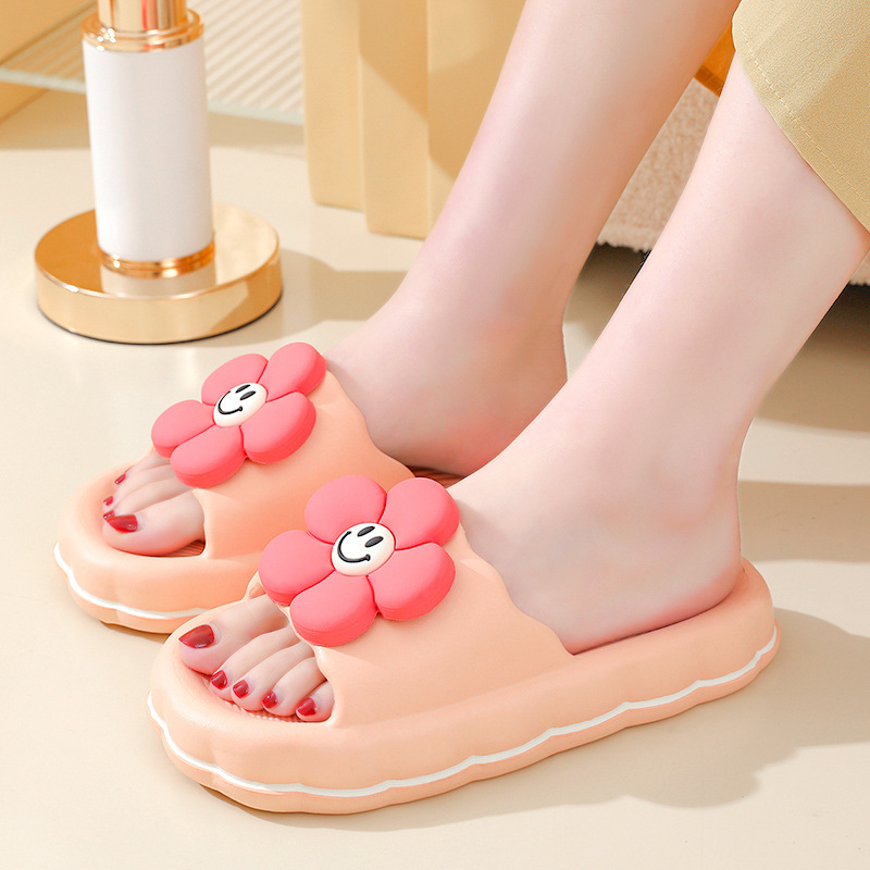 Sunflower platform non-slip slippers