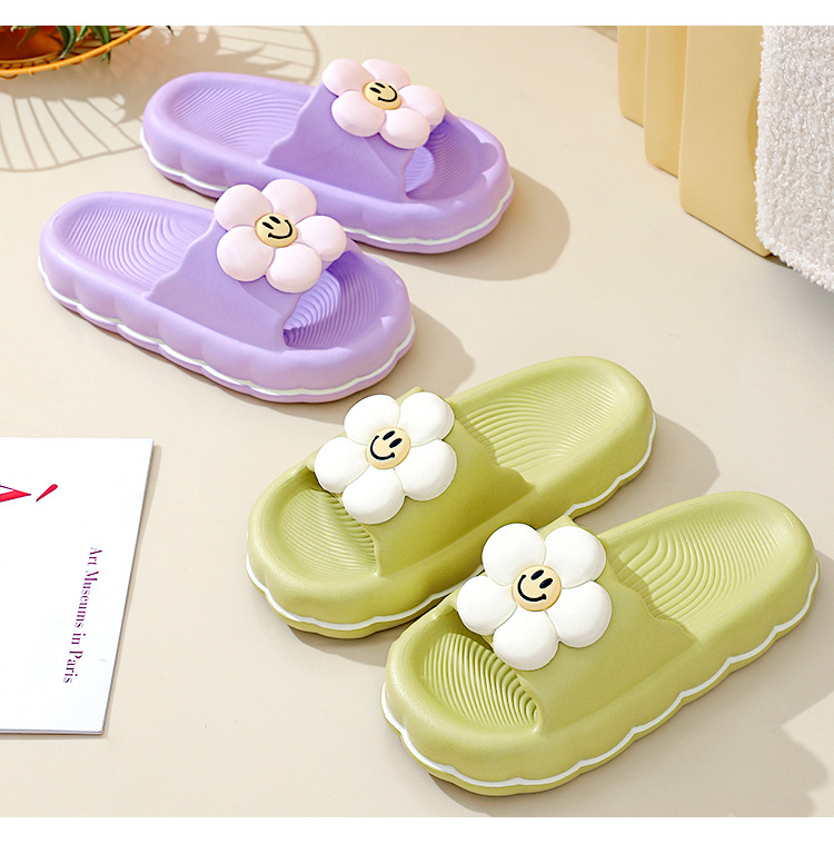 Sunflower platform non-slip slippers