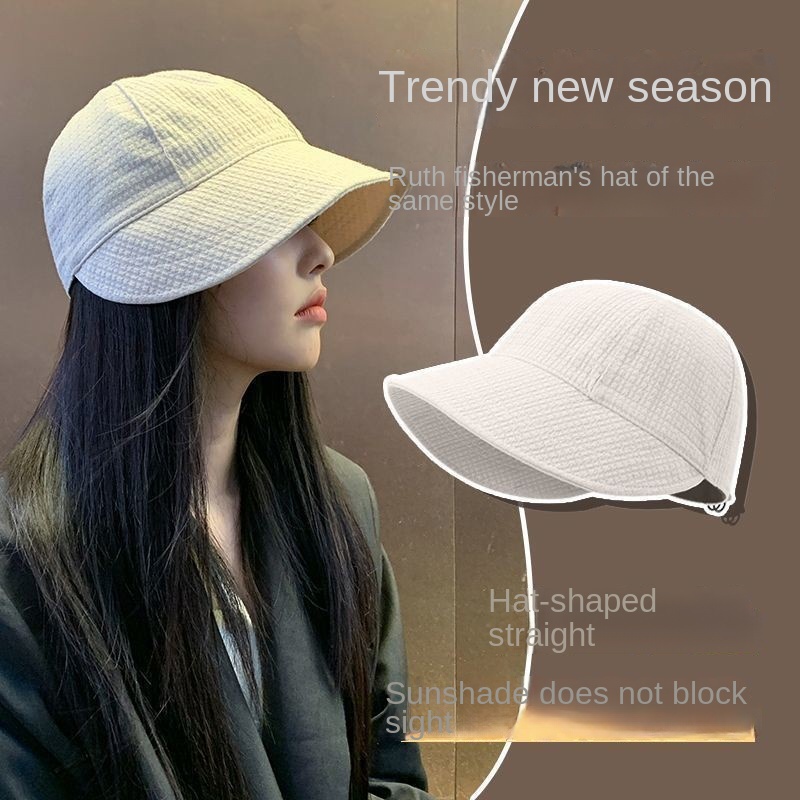 Sunscreen fisherman hat round face big head around the sun cap
