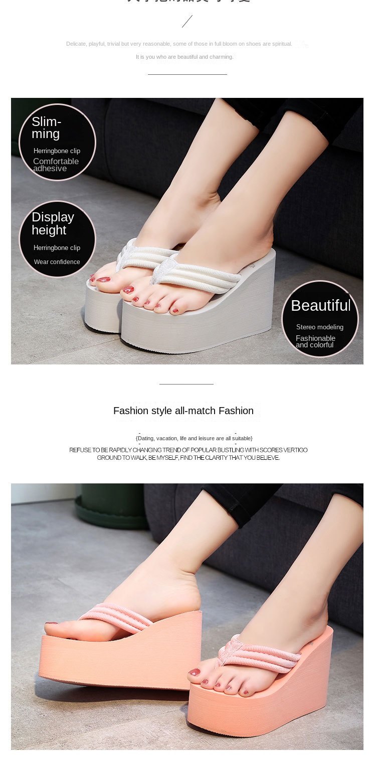 Super high heels and thick flip flops