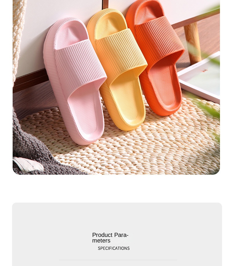 Super thick home slipper