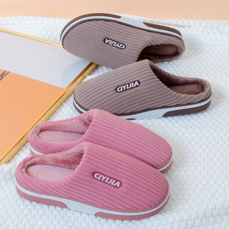 Thickened non-slip plush heavy-soled cotton slippers