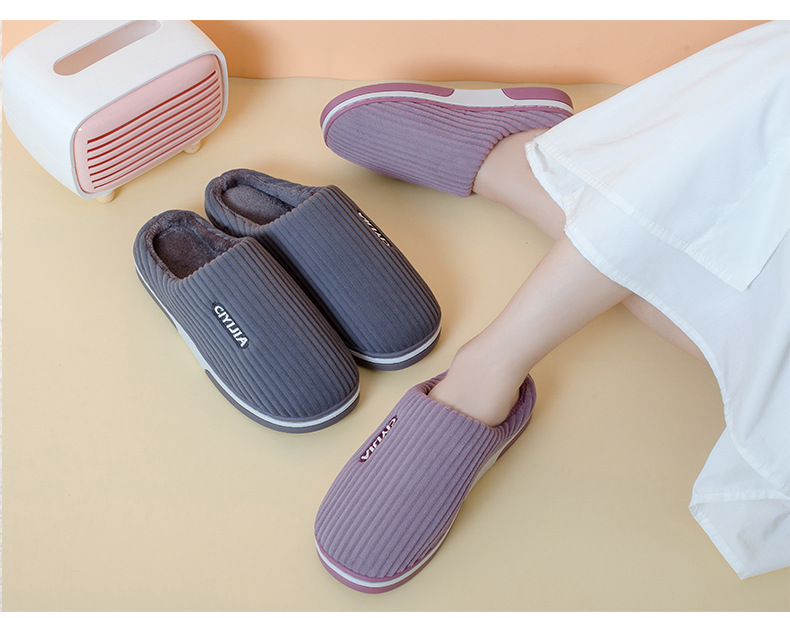Thickened non-slip plush heavy-soled cotton slippers