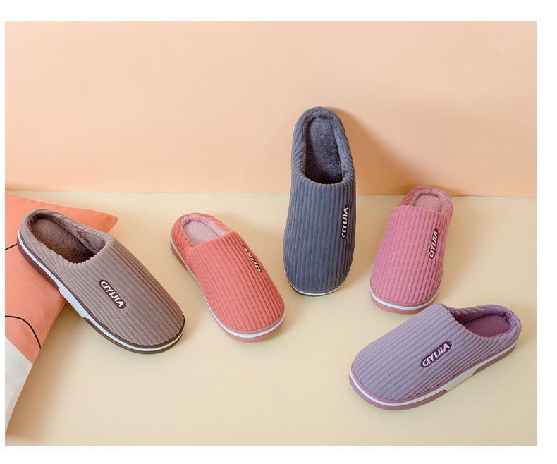Thickened non-slip plush heavy-soled cotton slippers