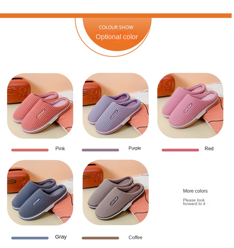 Thickened non-slip plush heavy-soled cotton slippers