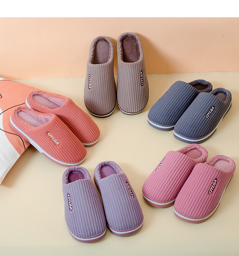 Thickened non-slip plush heavy-soled cotton slippers