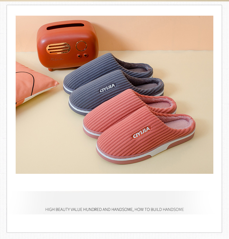 Thickened non-slip plush heavy-soled cotton slippers