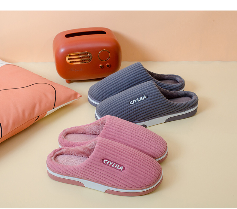 Thickened non-slip plush heavy-soled cotton slippers