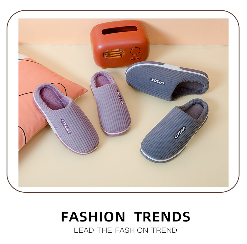 Thickened non-slip plush heavy-soled cotton slippers