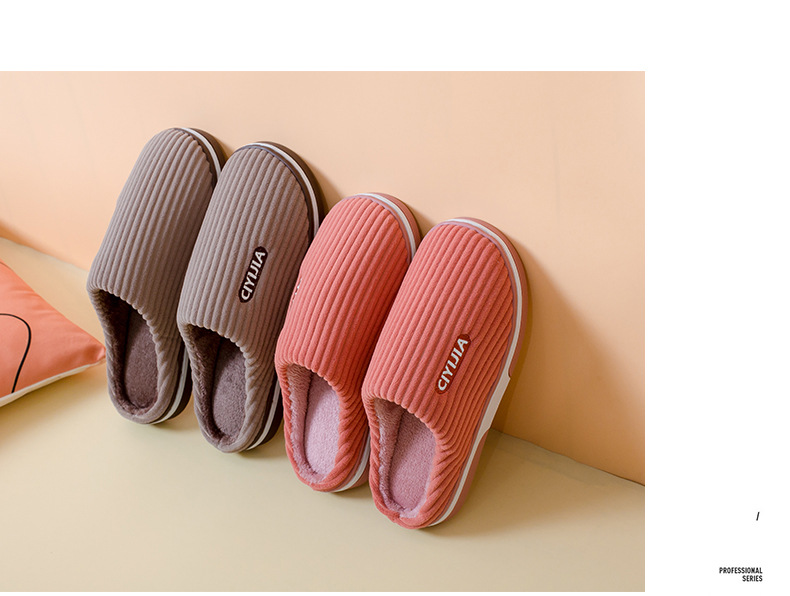 Thickened non-slip plush heavy-soled cotton slippers