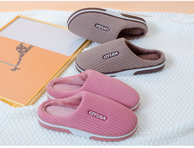 Thickened non-slip plush heavy-soled cotton slippers