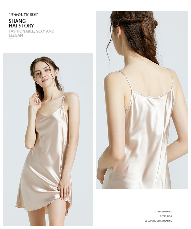 Thin strap imitation silk nightdress ice silk base skirt to wear over