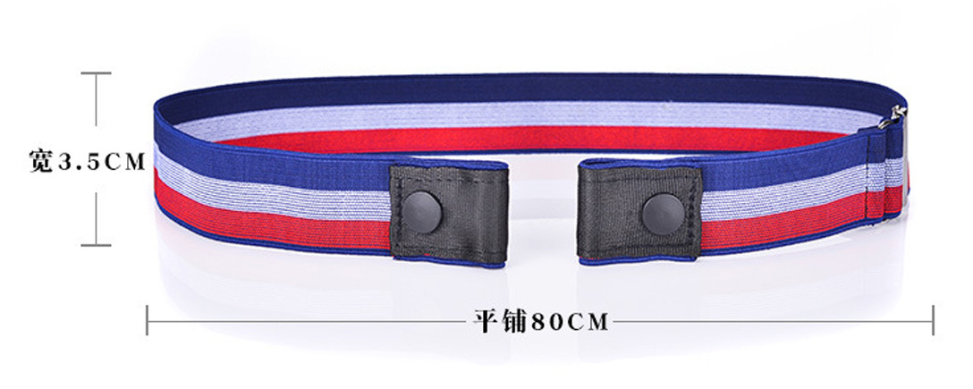 Unisex lazy elastic belt