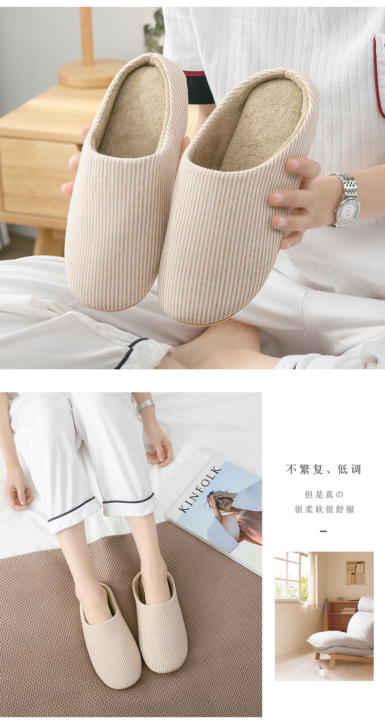 Warm plush cotton slippers