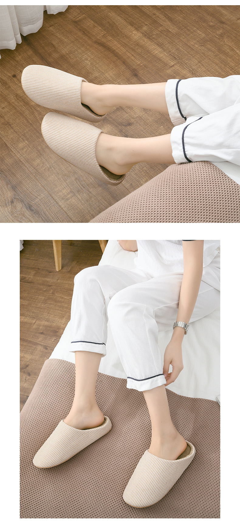 Warm plush cotton slippers