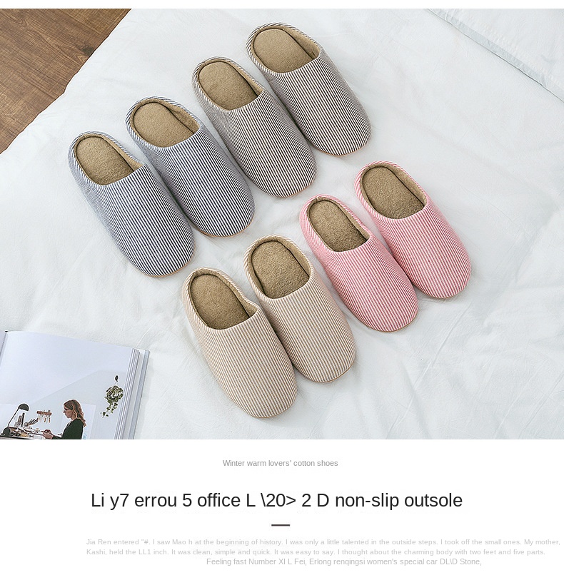 Warm plush cotton slippers