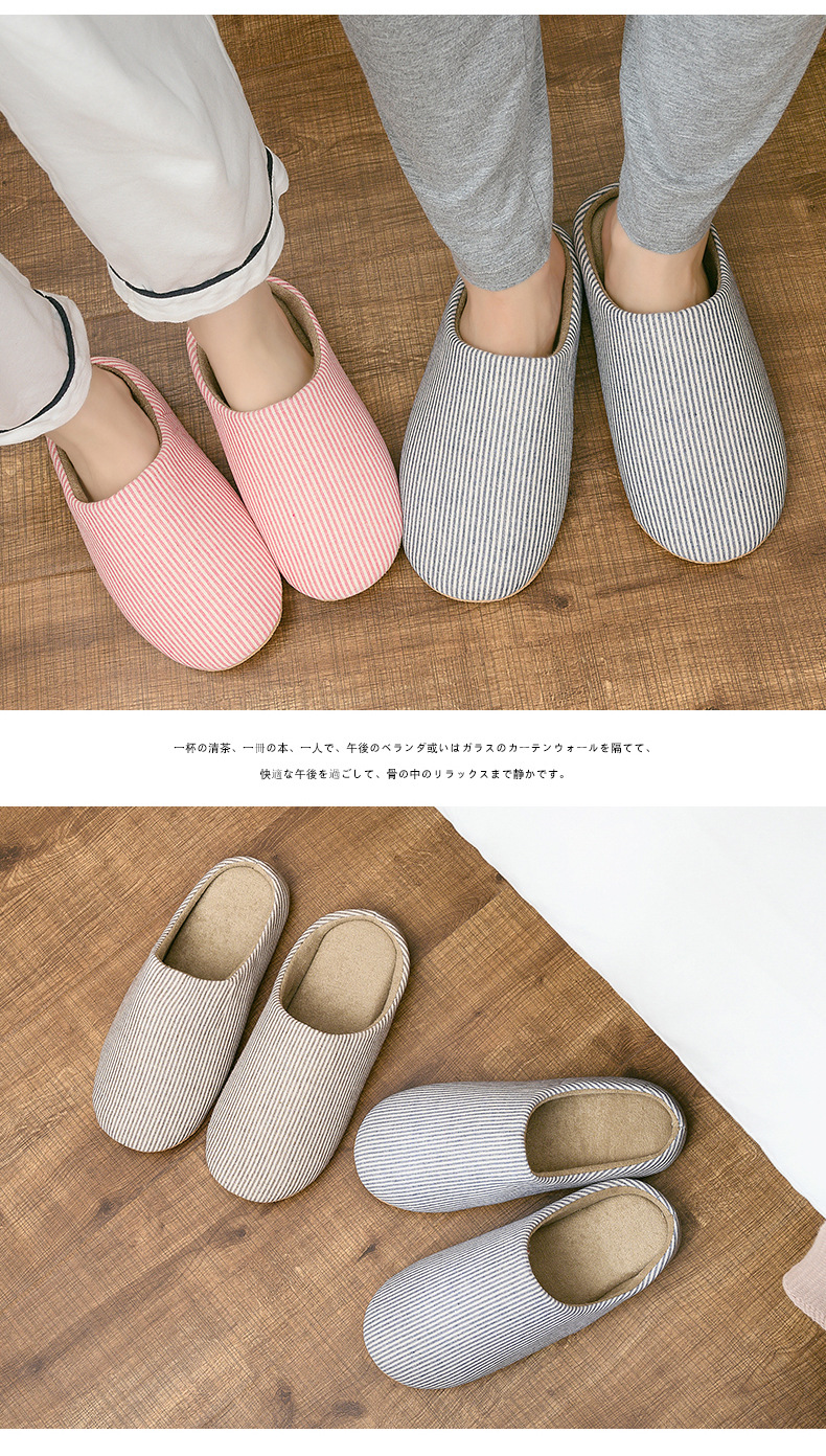 Warm plush cotton slippers
