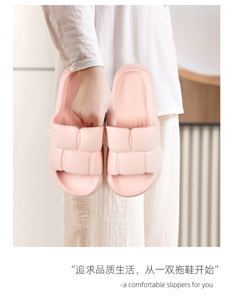 eva summer slippers